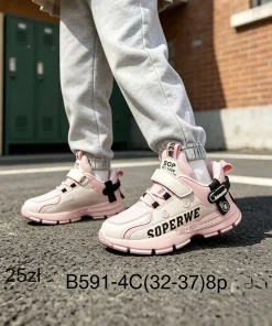 Buty Sportowe DZIECIĘCE 32-37 8par)