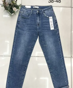 Jeansy damskie,size 38-48,paczka 12szt, 1 kolor