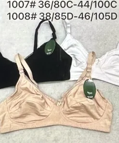 Biustonosz D Damskie,Size 38/85-46/105,paczka 12szt, 1 kolor