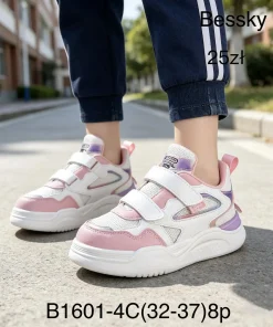 Buty Sportowe DZIECIĘCE 32-37 8par)