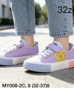 Buty Sportowe DZIECIĘCE (32-37, 8p) 1 kolor