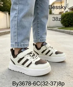 Buty Sportowe DZIECIĘCE 32-37 8par)