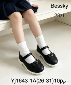 Buty Baleriny DZIECIĘCE (26-31, 10par)