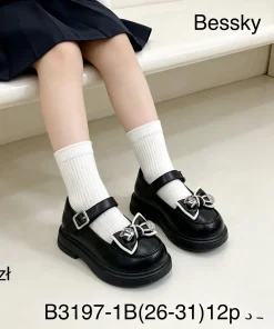 Buty Baleriny DZIECIĘCE (26-31, 12par)