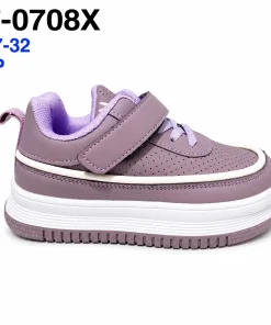 Buty Sportowe DZIECIĘCE 27-32 8par)