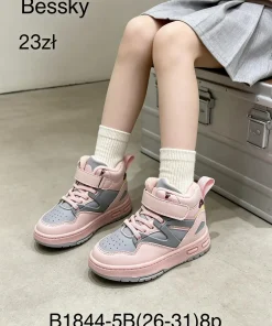 Buty Sportowe DZIECIĘCE 26-31 8par)
