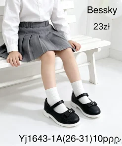 Buty Baleriny DZIECIĘCE (26-31, 10par)