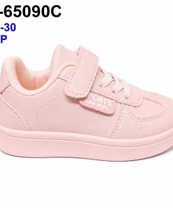 Buty Sportowe DZIECIĘCE 25-30 12par)