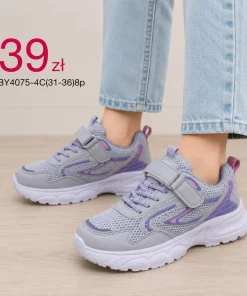 Buty Sportowe DZIECIĘCE 31-36 8par)