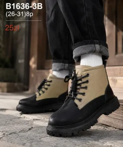 Buty Botki DZIECIĘCE 26-31 8par)