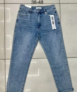 Jeansy Damskie,size 38-48,paczka 12szt ,1kolor