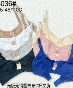 Biustonosz C Damskie,size 38/85-48/110,paczka 12szt, 1 kolor