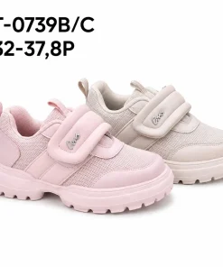 Buty Sportowe DZIECIĘCE 32-37 8par)