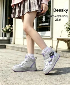 Buty Botki DZIECIĘCE 32-37 8par)