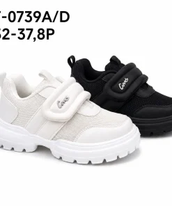 Buty Sportowe DZIECIĘCE 32-37 8par)