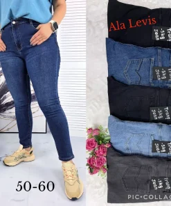 Jeansy Damskie,Size 50-60,paczka 10szt, 1 kolor