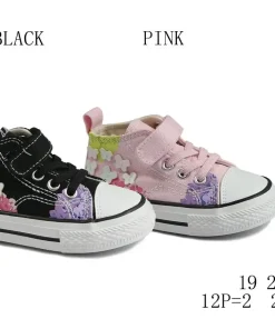 Buty Sportowe DZIECIĘCE 19-24 12par)