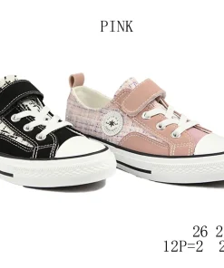 Buty Sportowe DZIECIĘCE 26-31 12par)
