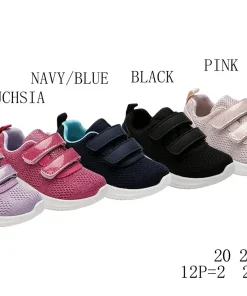 Buty Sportowe DZIECIĘCE 20-25 12par)
