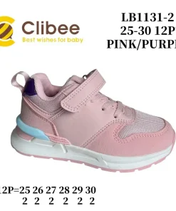 Buty Sportowe DZIECIĘCE 25-30 12par)