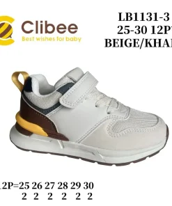 Buty Sportowe DZIECIĘCE 25-30 12par)