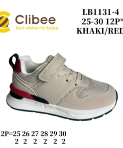 Buty Sportowe DZIECIĘCE 25-30 12par)