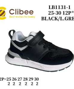 Buty Sportowe DZIECIĘCE 25-30 12par)