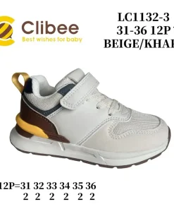 Buty Sportowe DZIECIĘCE 31-36 12par)