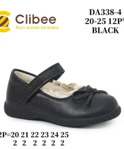 Buty Baleriny DZIECIĘCE (20-25, 12par)
