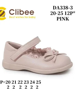 Buty Baleriny DZIECIĘCE (20-25, 12par)