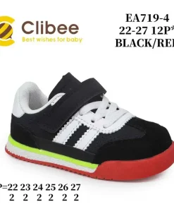 Buty Sportowe DZIECIĘCE 22-27 12par)