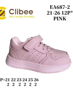 Buty Sportowe DZIECIĘCE 21-26 12par)