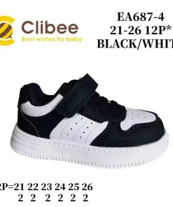 Buty Sportowe DZIECIĘCE 21-26 12par)