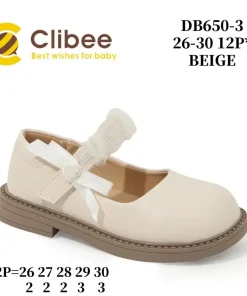 Buty Baleriny DZIECIĘCE (26-30, 12par)