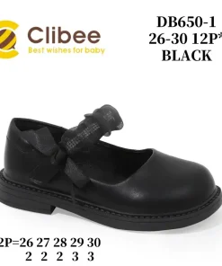 Buty Baleriny DZIECIĘCE (26-30, 12par)