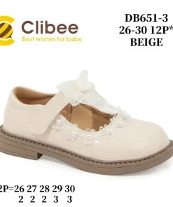 Buty Baleriny DZIECIĘCE (26-30, 12par)