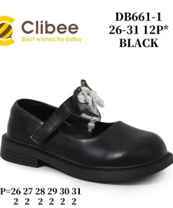 Buty Baleriny DZIECIĘCE (26-31, 12par)