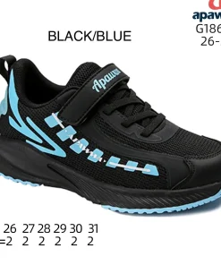 Buty Sportowe DZIECIĘCE 26-31 12par)