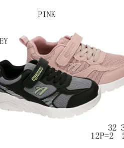Buty Sportowe DZIECIĘCE 32-37 12par)