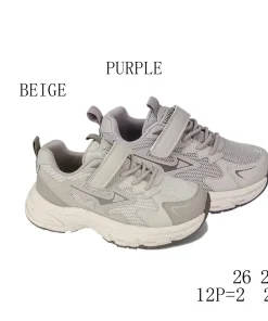 Buty Sportowe DZIECIĘCE 26-31 12par)