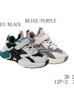 Buty Sportowe DZIECIĘCE 26-31 12par)