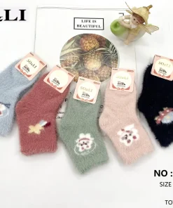 Skarpetki DZIECIĘCA,size 0/12-12/24AY,Paczka 20szt ,mix kolor