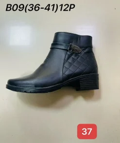 Buty Botki DAMSKIE (36-41,12par)