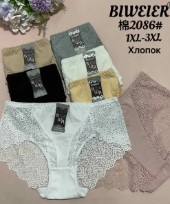 Majtki Damskie,size xl-3xl,Paczka 24szt ,mix kolor