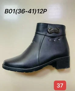 Buty Botki DAMSKIE (36-41,12par)