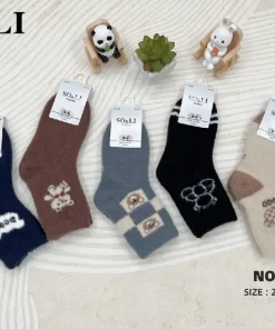 Skarpetki DZIECIĘCE,size 20-35,Paczka 30szt ,mix kolor