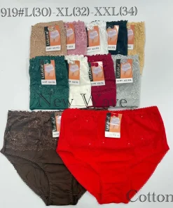 Majtki Damskie, size l-2xl,paczka 24szt,mix kolor
