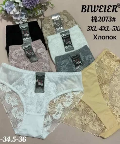 Majtki Damskie,size 3xl-5xl,Paczka 24szt ,mix kolor