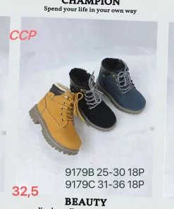 Buty Botki DZIECIĘCE (31-36,18par)