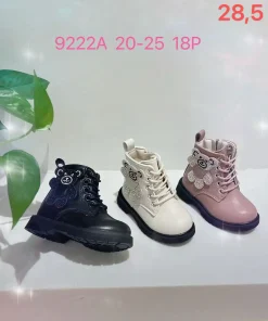 Buty Botki DZIECIĘCE (20-25,18par)